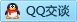 QQ在线咨询88267606